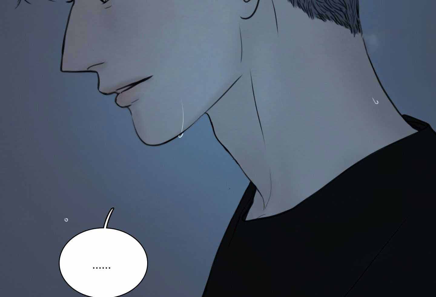 《鬼胎 (I II III季)》第205话 第13页