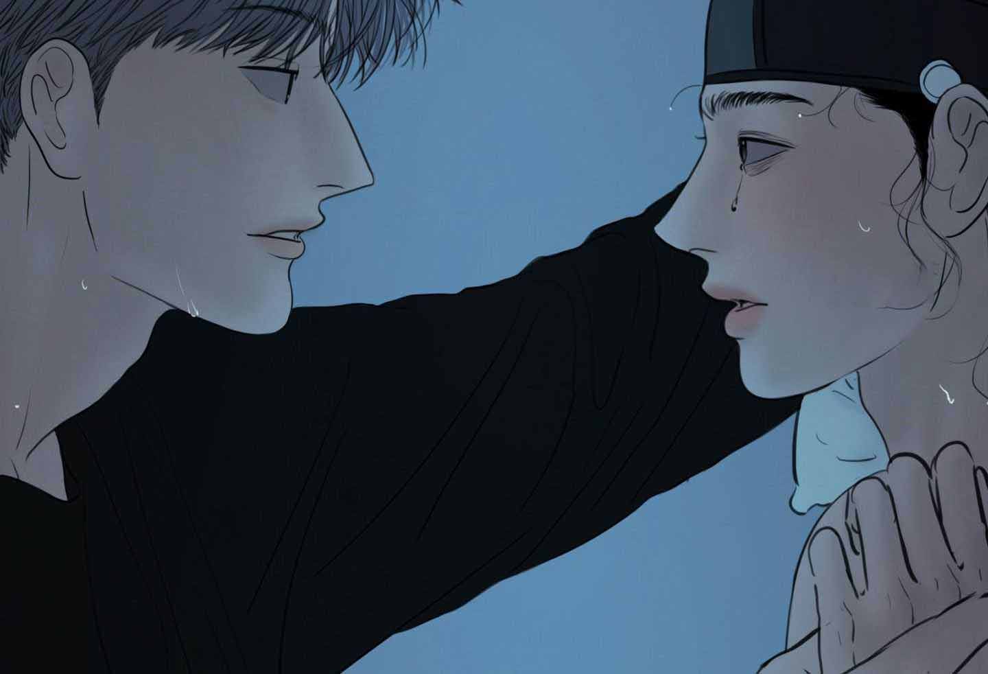 《鬼胎 (I II III季)》第205话 第23页