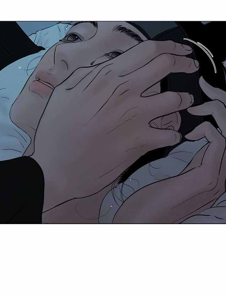 《鬼胎 (I II III季)》第205话 第26页