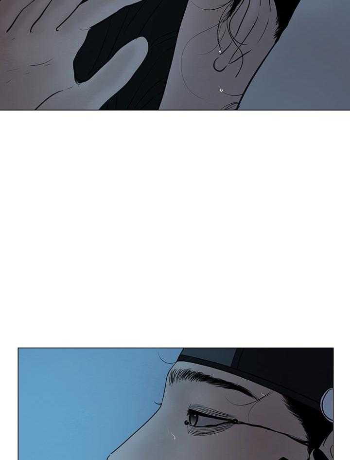 《鬼胎 (I II III季)》第205话 第28页