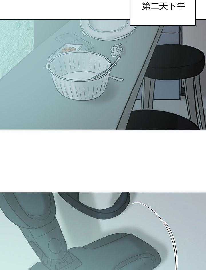 《鬼胎 (I II III季)》第205话 第32页