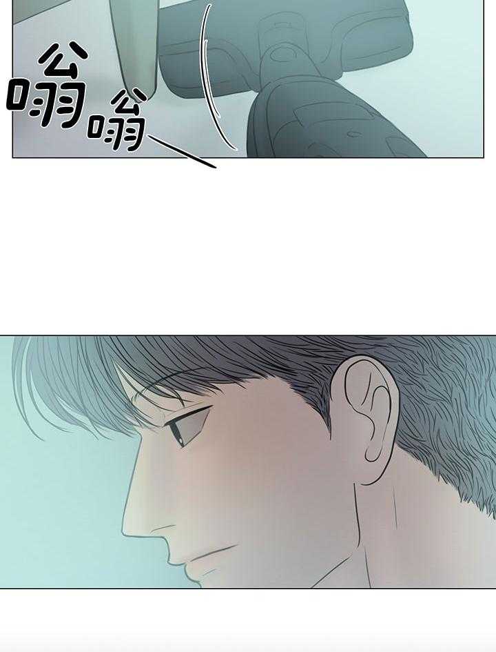 《鬼胎 (I II III季)》第205话 第36页