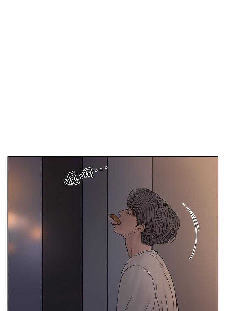 《鬼胎 (I II III季)》第207话 第22页