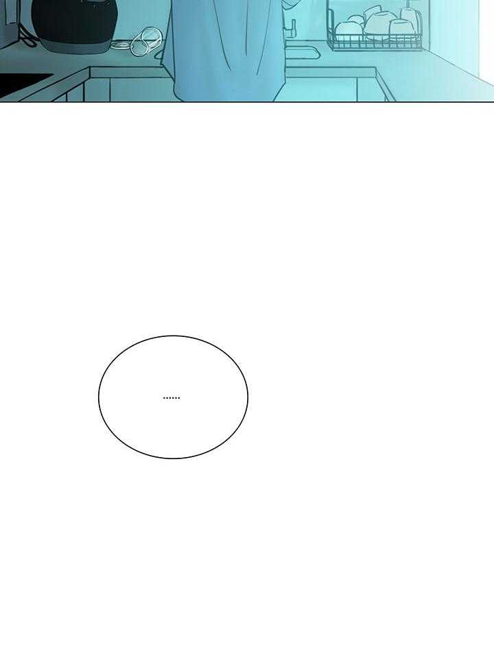 《鬼胎 (I II III季)》第207话 第7页