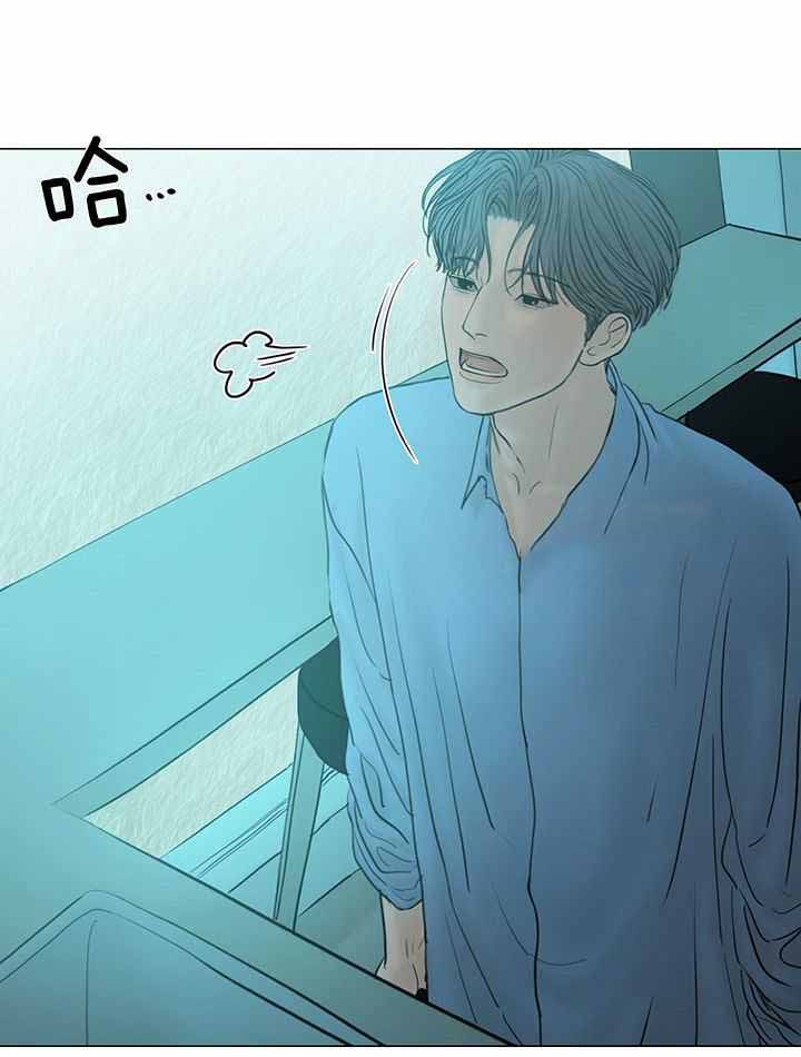 《鬼胎 (I II III季)》第207话 第8页