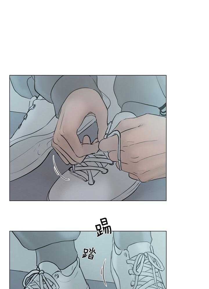 《鬼胎 (I II III季)》第206话 第14页
