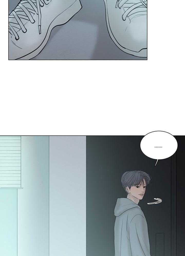 《鬼胎 (I II III季)》第206话 第15页