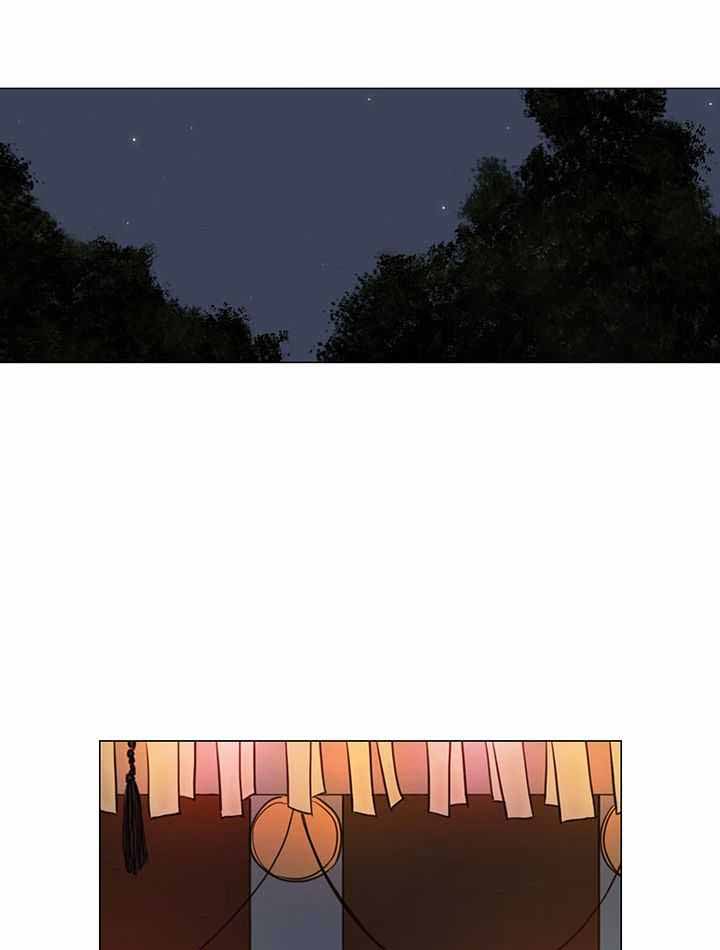 《鬼胎 (I II III季)》第206话 第24页