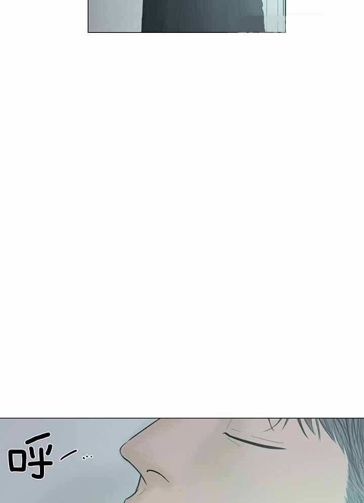 《鬼胎 (I II III季)》第206话 第5页