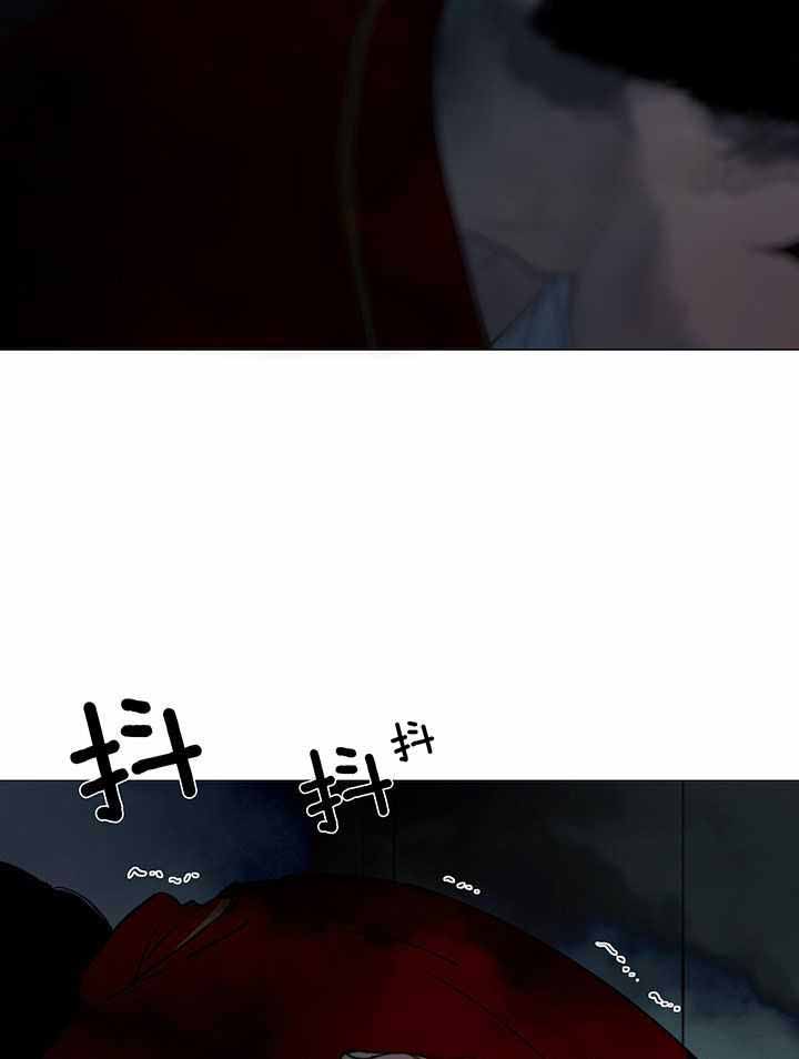 《鬼胎 (I II III季)》第209话 第15页