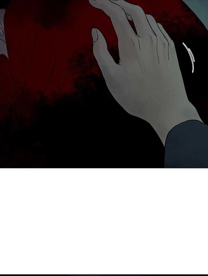 《鬼胎 (I II III季)》第209话 第16页