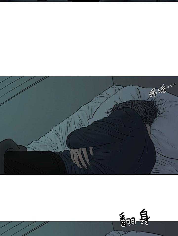 《鬼胎 (I II III季)》第209话 第3页