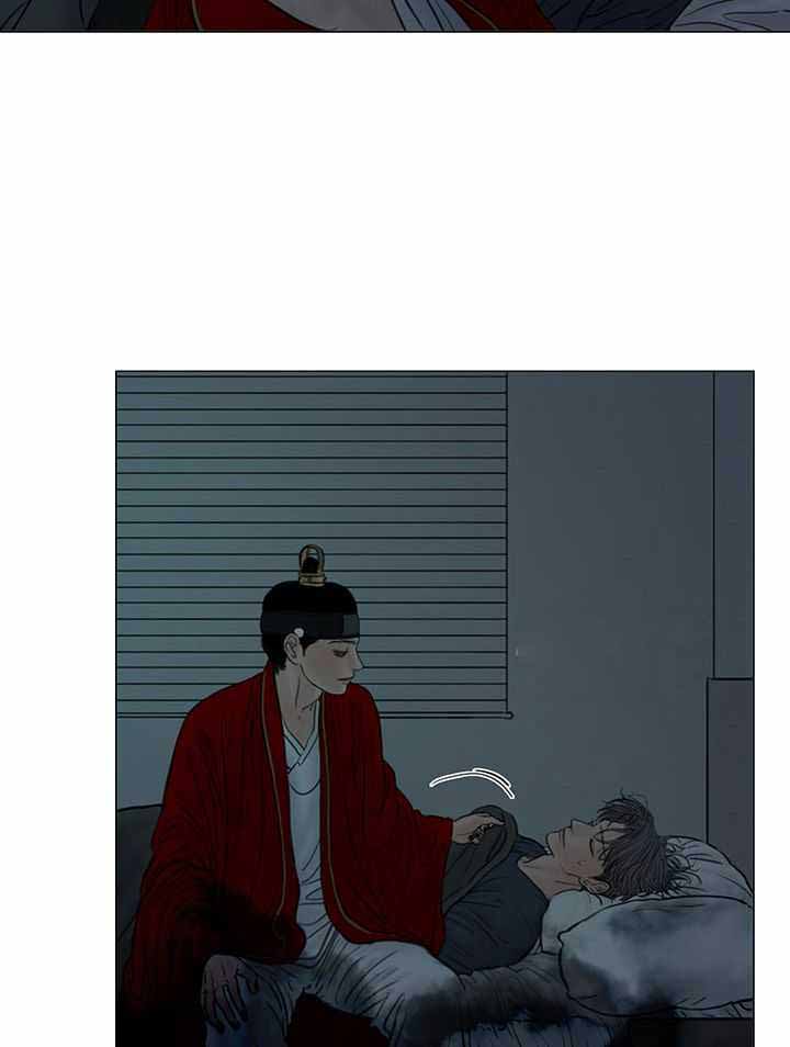 《鬼胎 (I II III季)》第209话 第5页