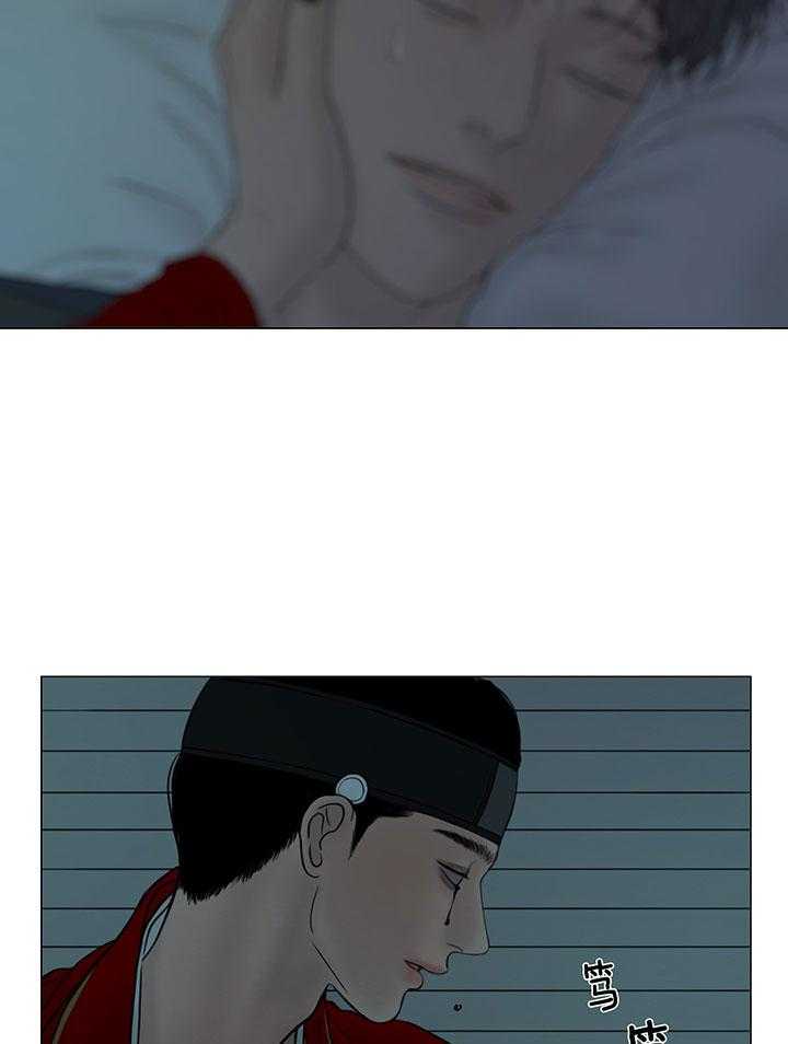 《鬼胎 (I II III季)》第209话 第7页