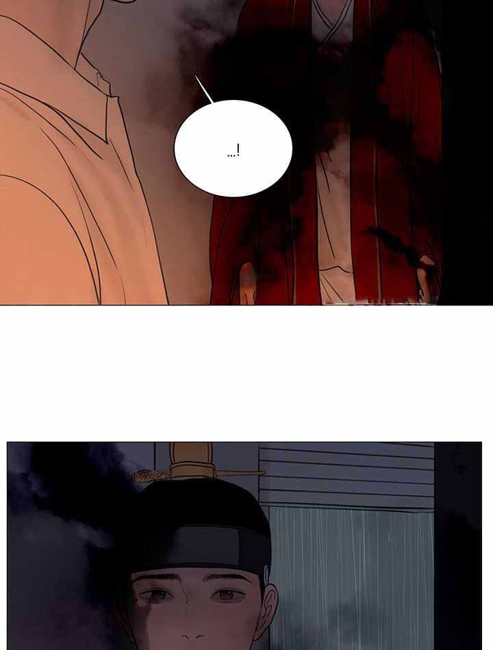 《鬼胎 (I II III季)》第208话 第17页