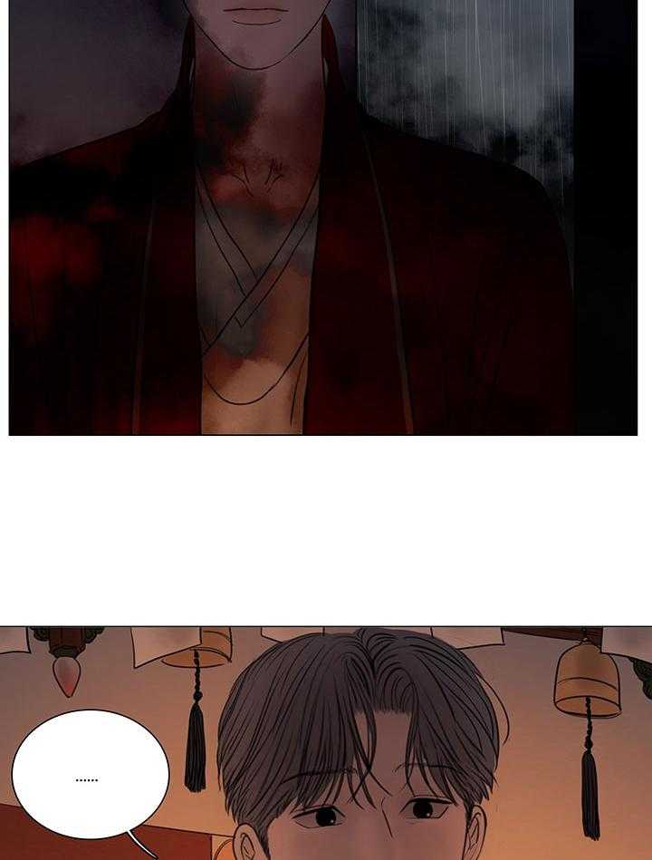 《鬼胎 (I II III季)》第208话 第18页