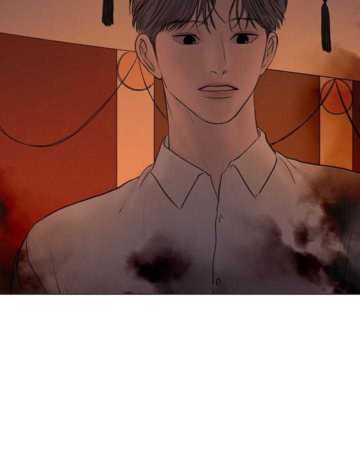 《鬼胎 (I II III季)》第208话 第20页