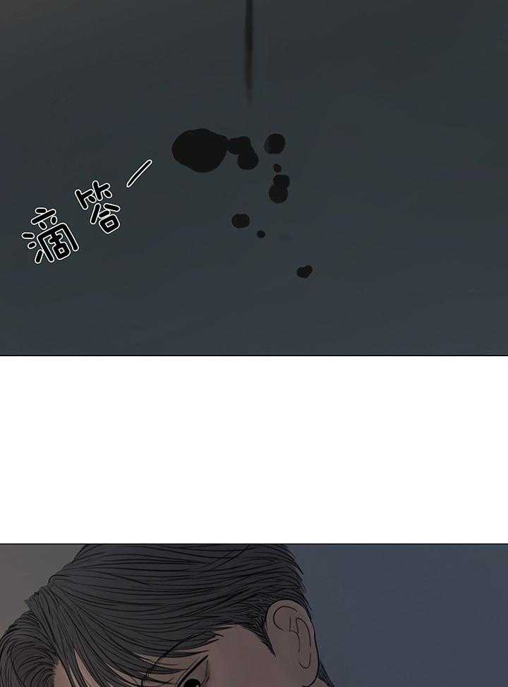 《鬼胎 (I II III季)》第210话 第12页