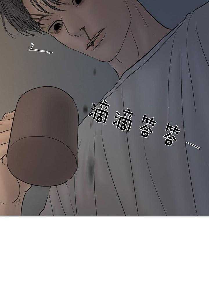 《鬼胎 (I II III季)》第210话 第13页