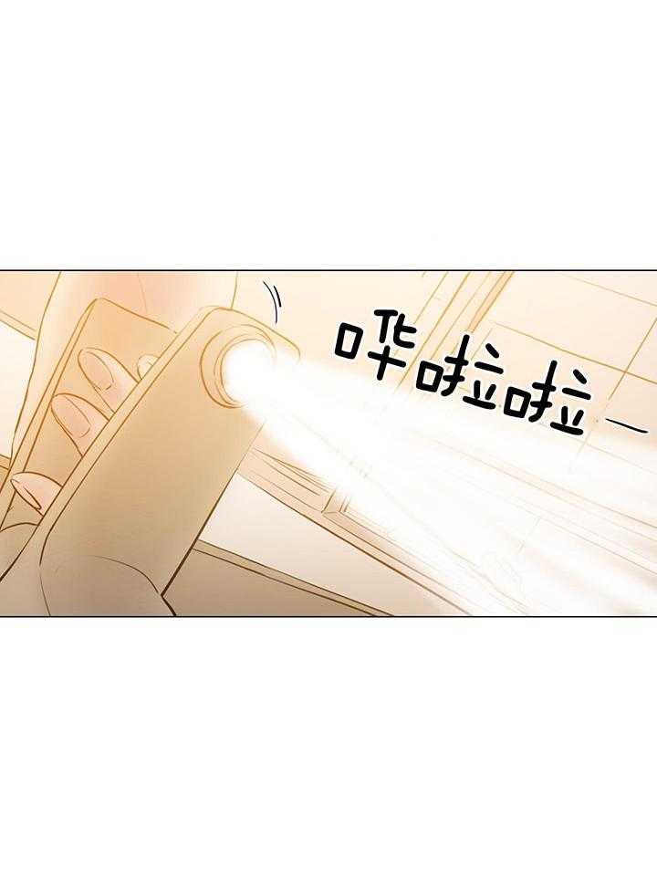 《鬼胎 (I II III季)》第210话 第16页