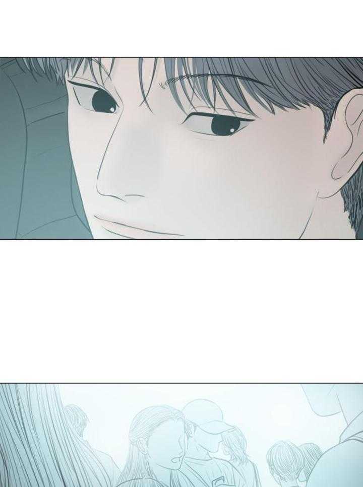《鬼胎 (I II III季)》第213话 第10页