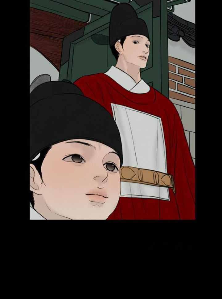 《鬼胎 (I II III季)》第213话 第26页