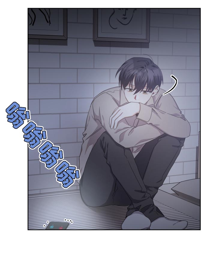 《狼人与血族》第22话 第10页