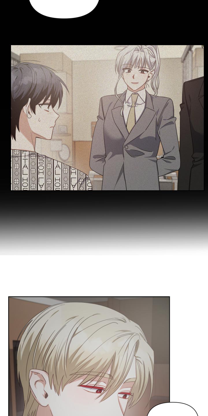 《狼人与血族》第24话 第7页