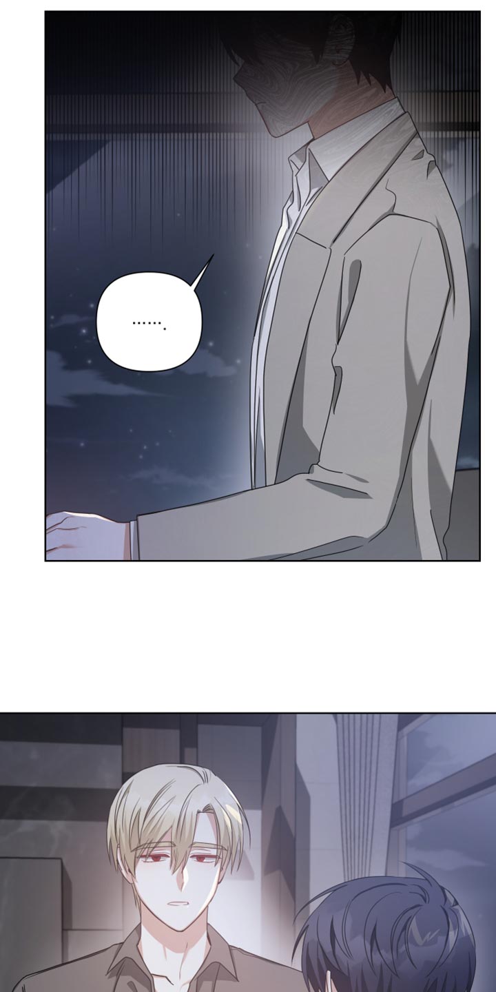 《狼人与血族》第36话 第3页