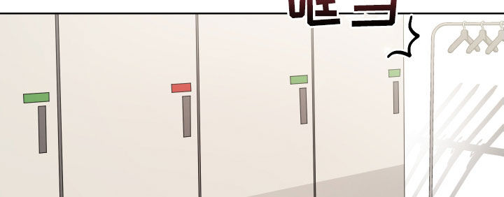 《狼人与血族》第41话 第15页
