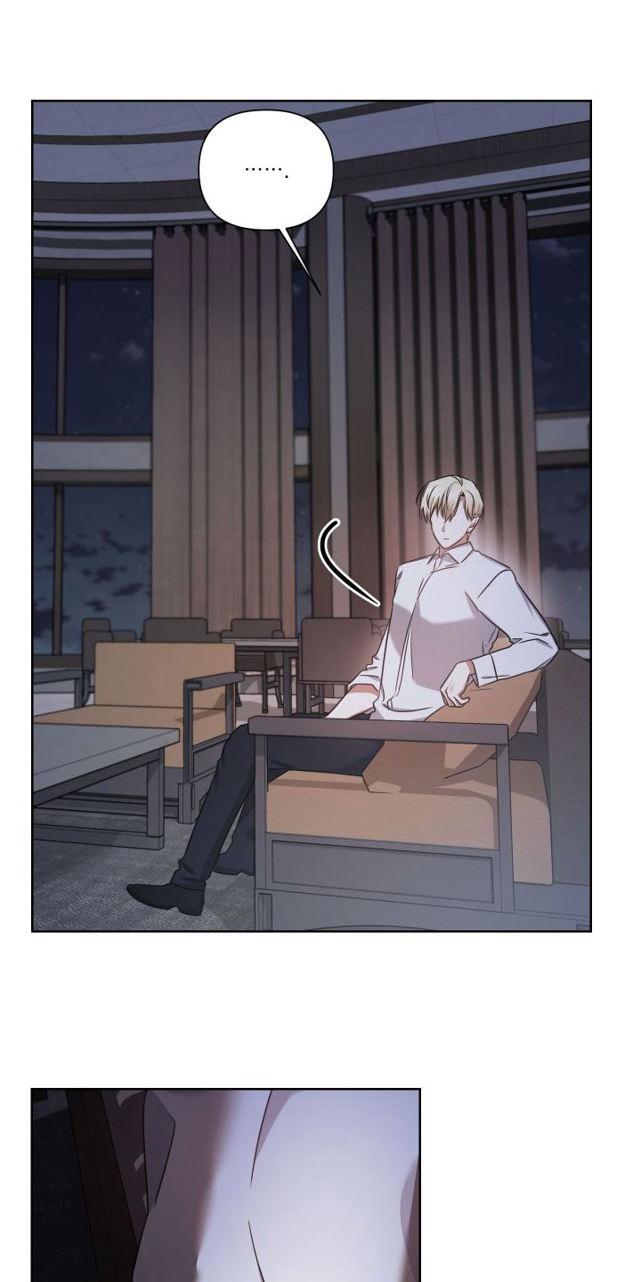 《狼人与血族》第45话 第2页