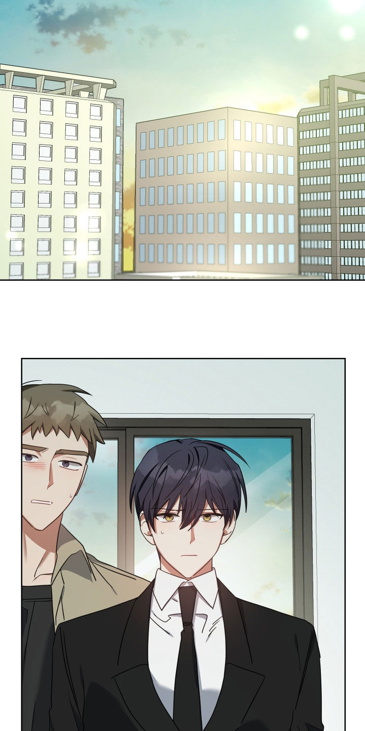 《狼人与血族》第53话 第11页