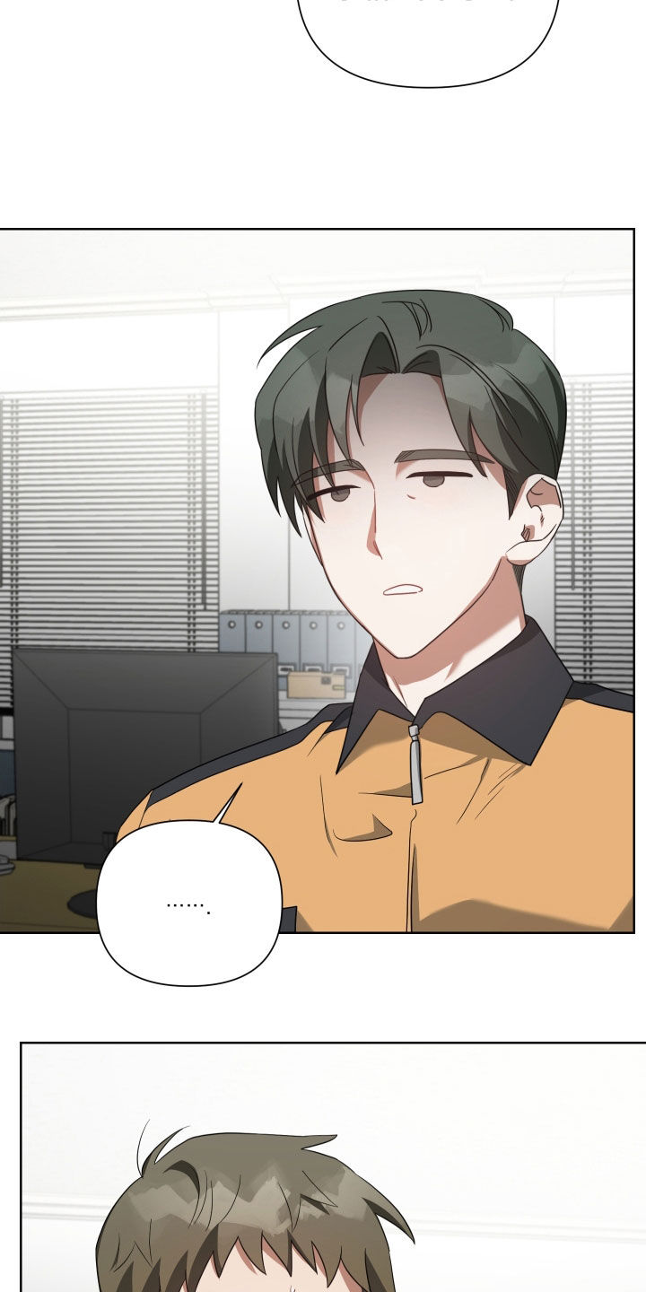 《狼人与血族》第60话 第12页