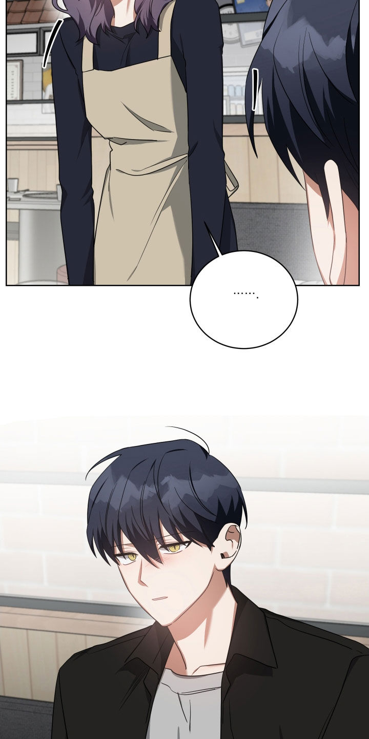 《狼人与血族》第63话 第25页