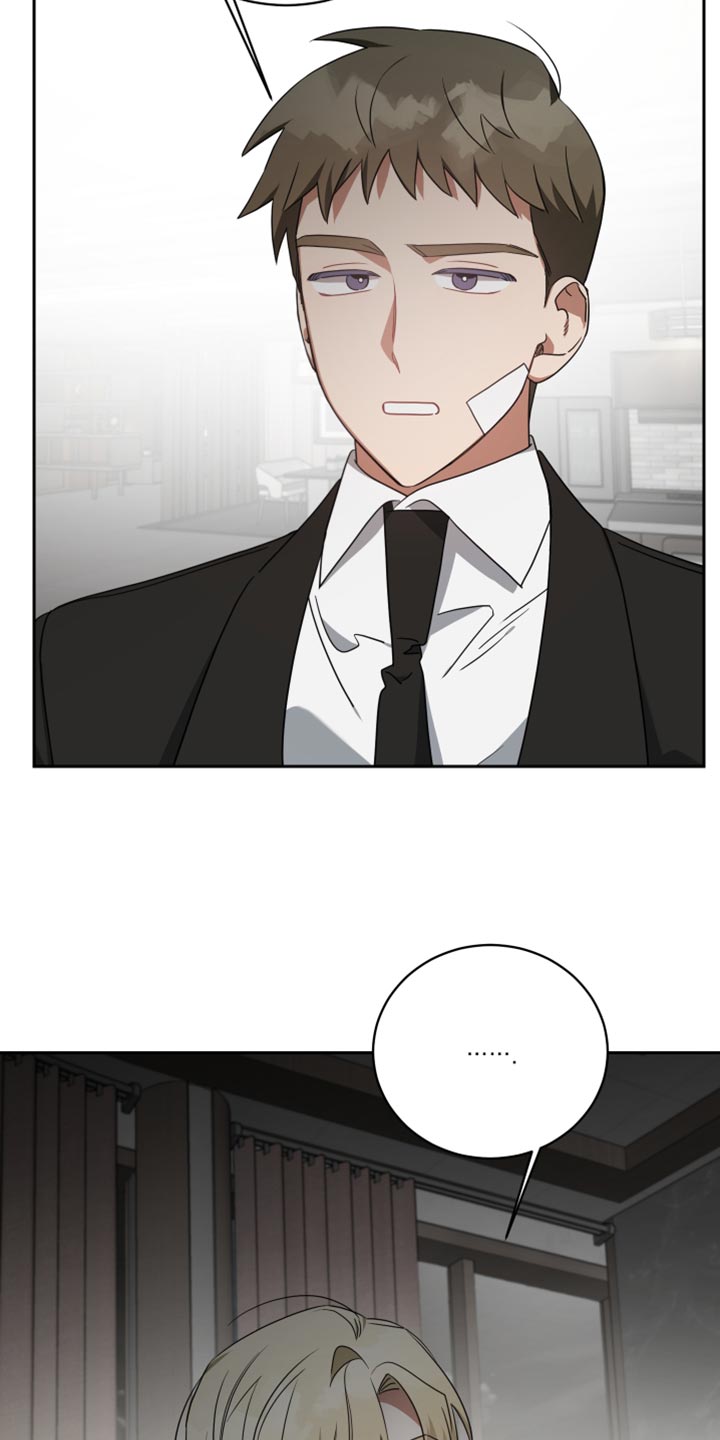 《狼人与血族》第69话 第11页