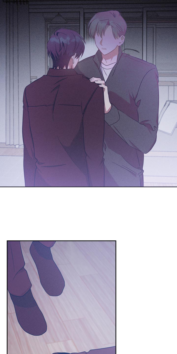 《狼人与血族》第73话 第12页