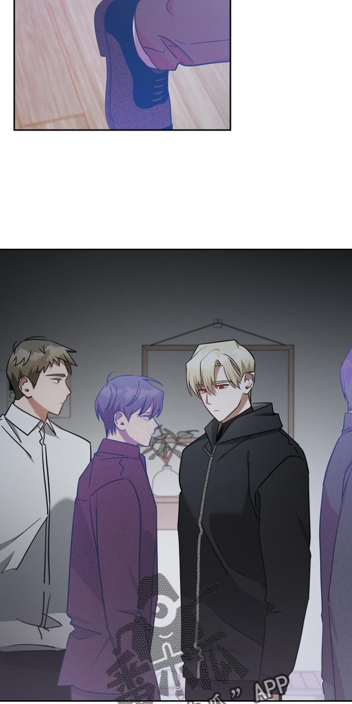 《狼人与血族》第73话 第13页