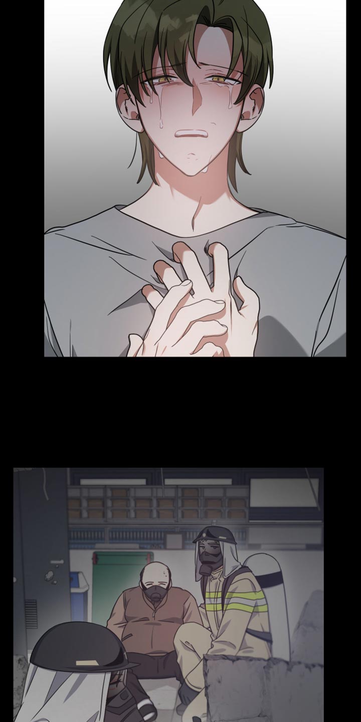 《狼人与血族》第75话 第9页