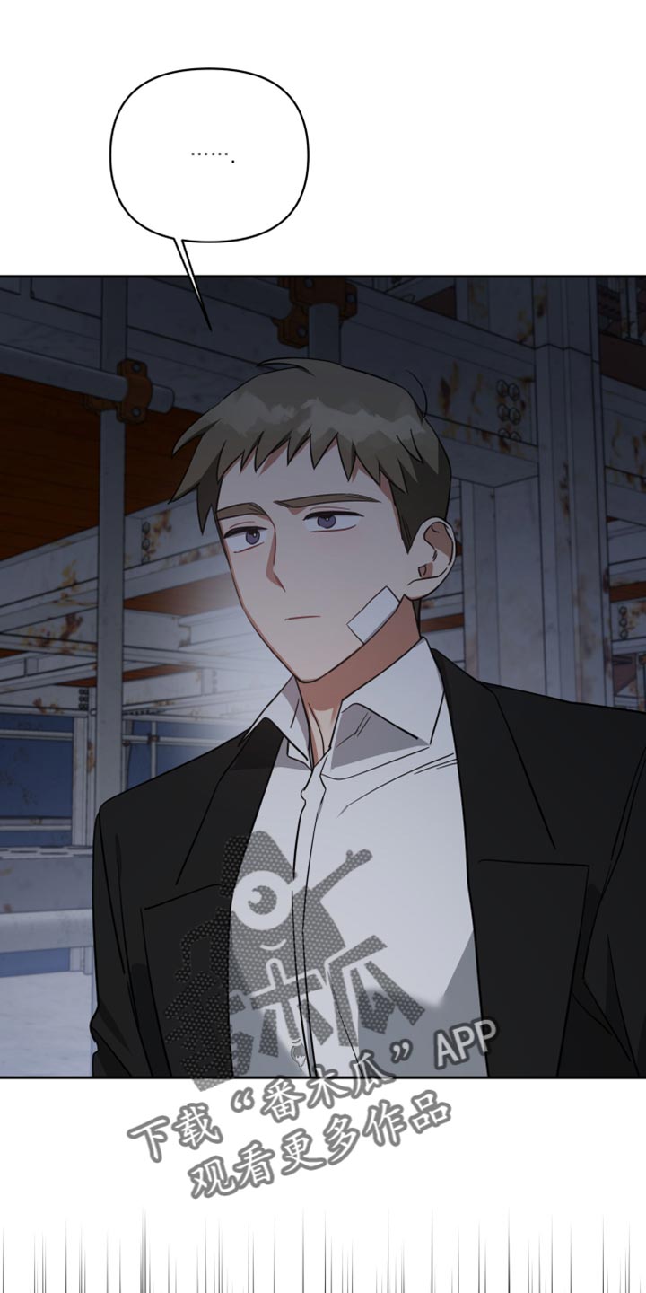 《狼人与血族》第76话 第25页