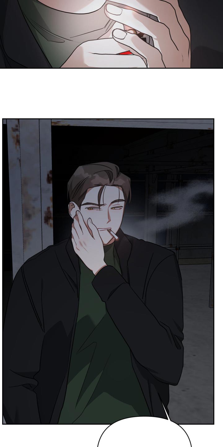 《狼人与血族》第76话 第9页