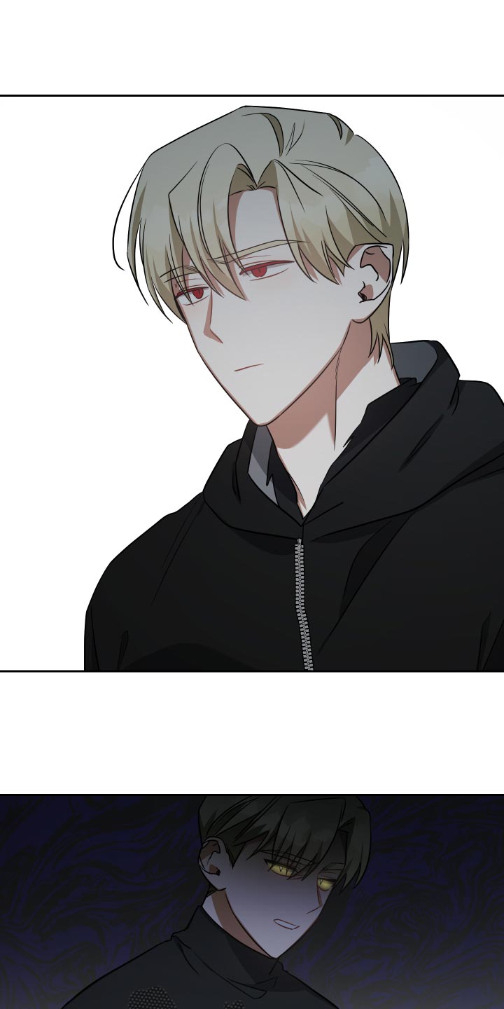 《狼人与血族》第80话 第14页