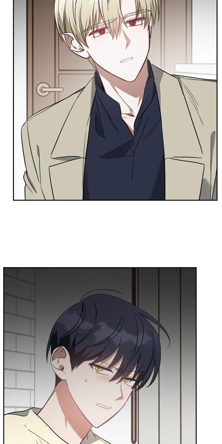 《狼人与血族》第88话 第16页