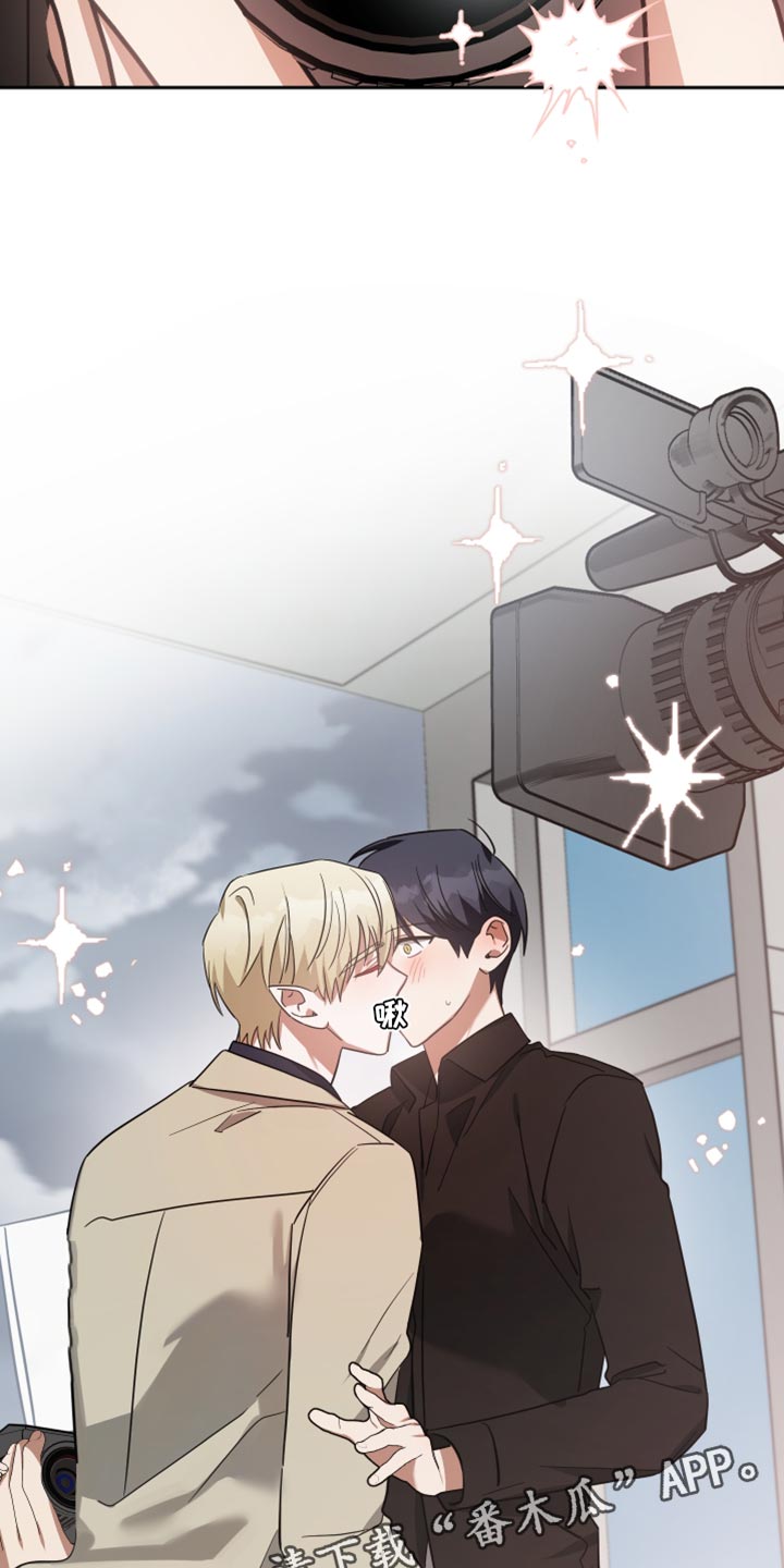 《狼人与血族》第86话 第34页
