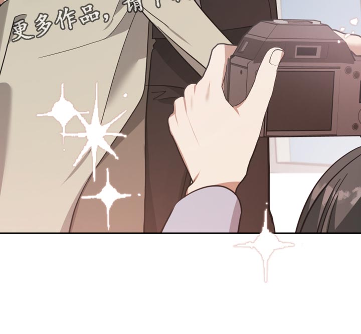 《狼人与血族》第86话 第35页