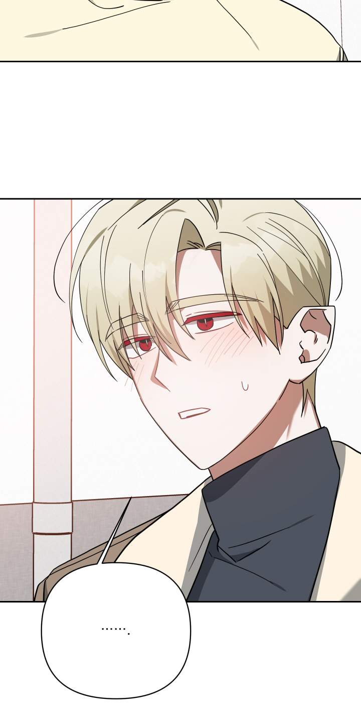 《狼人与血族》第95话 第27页