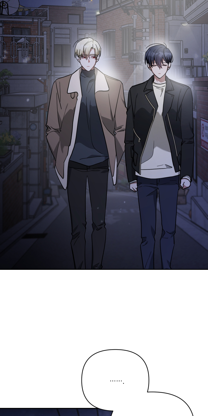 《狼人与血族》第98话 第15页