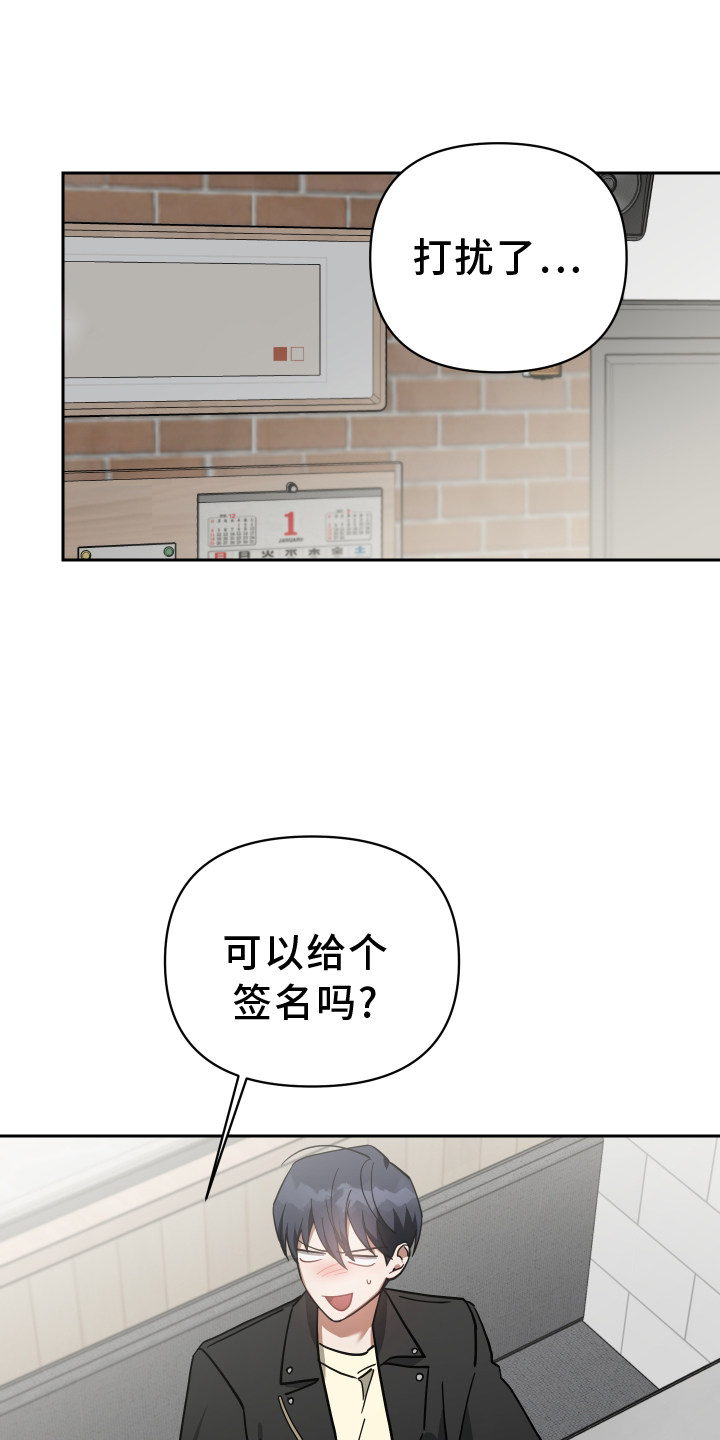 《狼人与血族》第98话 第1页