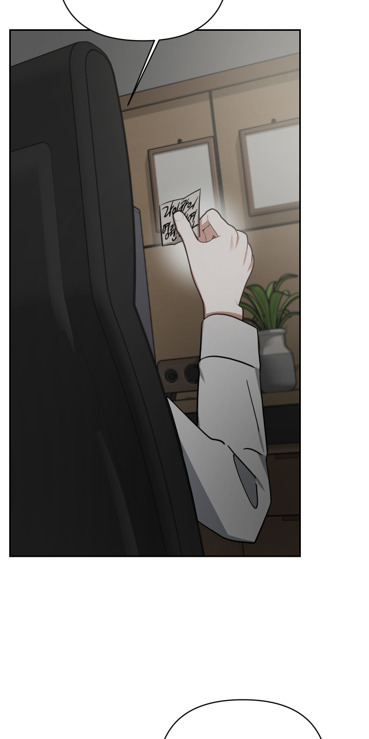 《狼人与血族》第100话 第21页