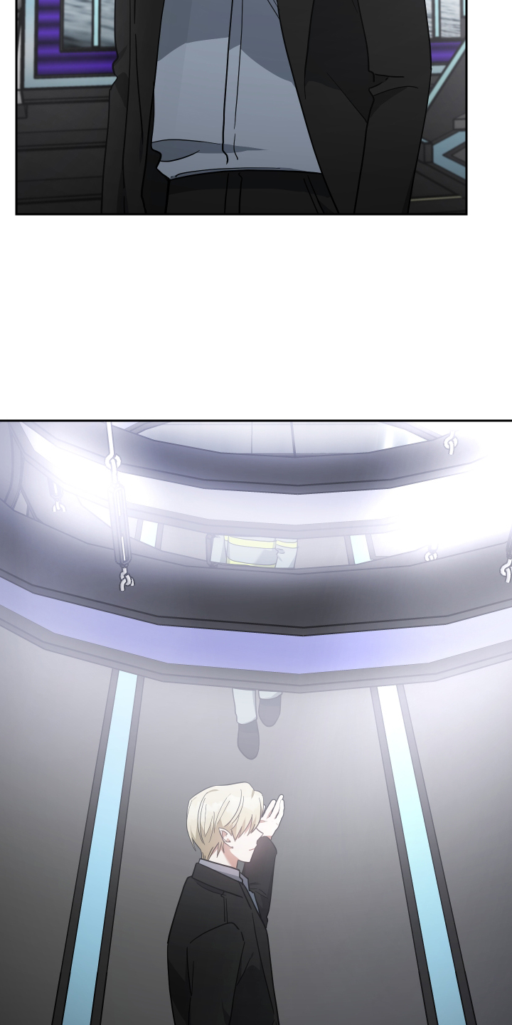 《狼人与血族》第103话 第13页