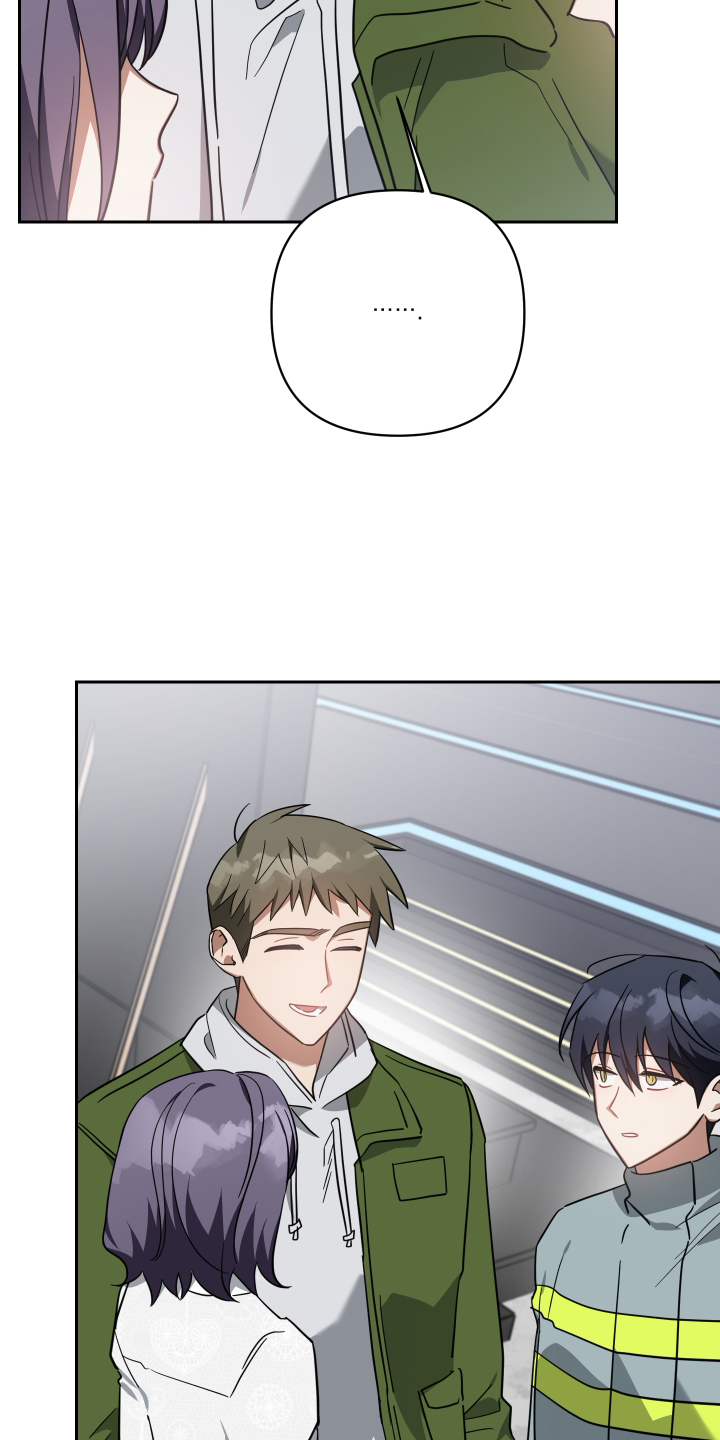 《狼人与血族》第105话 第7页